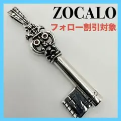◆【ZOCALO】ANTIQUE KYE ペンダント 廃番モデルのサムネイル