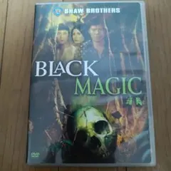 2025年最新】ショウ・ブラザースの人気アイテム - メルカリ