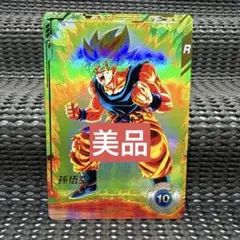 Sdv5-008 sdv5-033 パラレル 孫悟飯少年期 セル - メルカリ