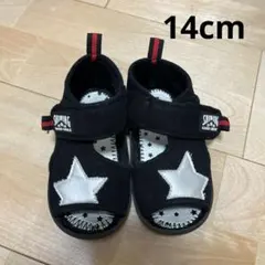 Item thumbnail for item c333b794-0862-406d-866b-dba5c7e2d2ca