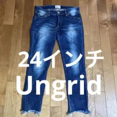 Ungridデニム　24インチ　インディゴフレイドヘムストスリ（ネイビー）