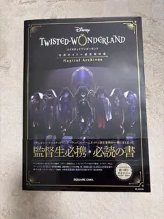 Item thumbnail for item 3babd4eb-8d0c-4779-870f-8d619ab96e96