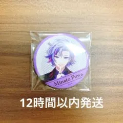 2026年最新】ローレン・イロアスWelcome缶バッジの人気アイテム - メルカリ