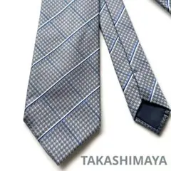 まーちゃん様 リクエスト 2点 まとめ商品