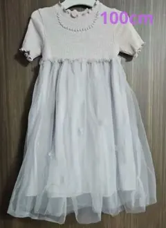 アプレレクール　100cm ワンピース チュールスカート