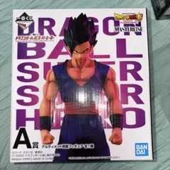 一番くじ ドラゴンボール超 スーパーヒーロー A賞 アルティメット悟飯