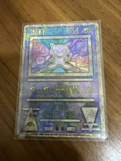 【美品⭐︎レア】ルギア爆誕 ポケモンずかんカード ポケカ カードダス トレカ 希少 2026年最新】ミュウ ルギア爆誕の人気アイテム - メルカリ