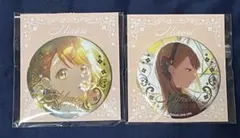 プロセカ　はぴこれ　花里みのり　缶バッジ　2個セット