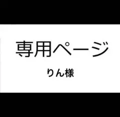染め粉　酸性染料　着色料　着色剤　222-1