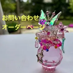 Item thumbnail for item 7c6c5b51-ab4b-4101-b684-ad752f4e6a79