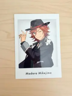 あんスタ　MaM 三毛縞 斑　10周年　展示会　特典　ぱしゃっつ