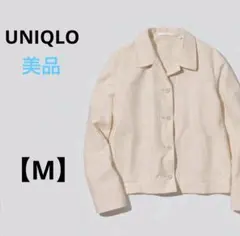 Item thumbnail for item 90e3d543-516c-417c-ae97-c95ac3f754e0