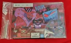 ハズビンホテル 一番くじ C賞 アクリルボード(VEES)