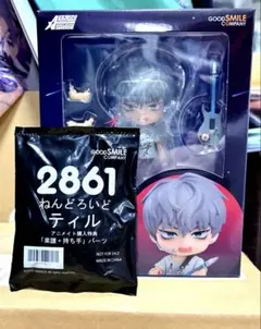 alien stage エイリアンステージ　ティル　ねんどろいど　アニメイト特典