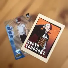 ヒロアカ轟焦凍 ポストカードセット