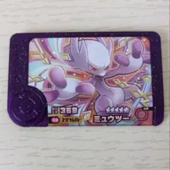ポケモンフレンダ メガミュウツーy