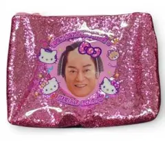 Item thumbnail for item 51e83aa3-6592-458b-9787-6308eca5209f