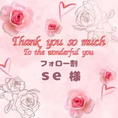 L 黒グローブ　ゴーグル　セット　スキー　スノボ　スマホ対応　ポケット付き　手袋