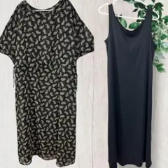 【美品】コムサイズム ペイズリー柄 シアーワンピース インナー付き 2点セット