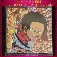 ワンピース大海賊シールウエハースLOG.12 ゴール・D・ロジャー SGR