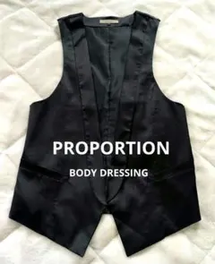 ♥セール【PROPORTION】BODY DRESSING レディース ベスト