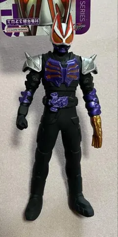 Item thumbnail for item 557ac42d-71ee-4c93-9cc3-9d60537de644