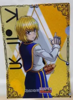 【HUNTER×HUNTER】銀だこコラボ クリアファイル 2枚セット