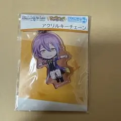 神代類 アクリルキーチェーン　プロセカ ねんどろいどぷらす ワンダショ