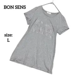 ボンサンス 半袖 Tシャツ カットソー チュニック丈 ビジューロゴ ゆったり 夏のサムネイル