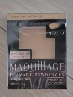 オークル10 マキアージュ ドラマティックパウダリー EX レフィル1個