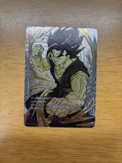 2026年最新】ベジット プロモ フュージョンワールドの人気アイテム