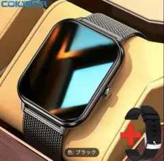 COUISOR スマートウォッチ ブラック 1.83インチ