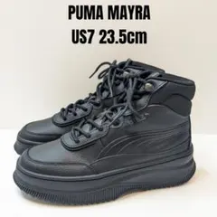 美品 PUMA MAYRA プーマ マイラ 23.5cm ブラック 黒 厚底