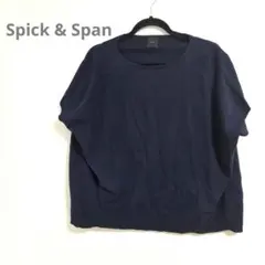 定価1万3200円 Spick & Span ICE COTTONルーズニットのサムネイル