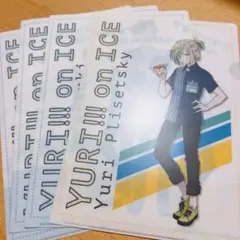 2026年最新】ユーリ！！！ on ICE クリアファイルセットの人気アイテム