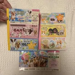平成レトロ　わんこ銀行　メモ帳　札束キャップ 平成レトロ わんこ銀行 メモ帳 札束キャップ - メルカリ