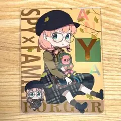 SPY×FAMILY アーニャ　カード　スパイファミリー