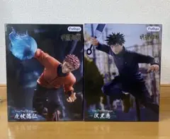 呪術廻戦 Trio-Try-iT Figure 虎杖悠仁 伏黒恵 2種セット