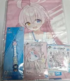 ブルアカ　ホシノ　1番くじ　タオル　アクスタ　ラバーチャーム