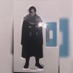 ヒロアカ 相澤消太 アクリルスタンド マルイ アウターver. 座れ！イス