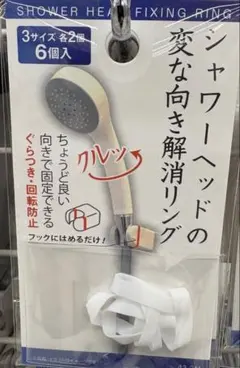 Item thumbnail for item fa75c539-2a1a-4363-acd1-cacbc70222ee