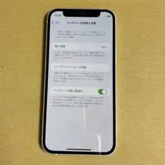 iPhone12mini 64GB ホワイト　SIMフリー　美品
