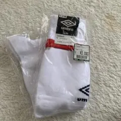 専用　umbro サッカーソックス　25cm〜27cm