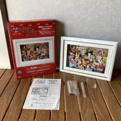 TS75 ディズニー 3Dアート 開店準備だ！ 完成品 額装済み エポック社のサムネイル