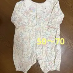 coeur a coeurツーウェイ・ドレスオール50〜70