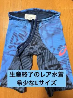 2026年最新】asics メンズ 競泳水着・スポーツ用の人気アイテム - メルカリ