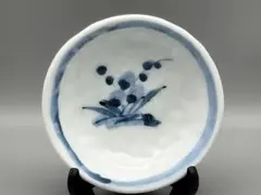 『青木龍山』『染付花紋』香合　有田焼　茶道具表千家　共箱共布　梅花 2025年最新】青木龍山の人気アイテム - メルカリ