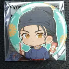 薬屋のひとりごと 馬閃 缶バッジ マツキヨココカラ コラボ