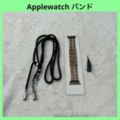 アップルウォッチバンド Apple Watch バンド38 40 41 mm