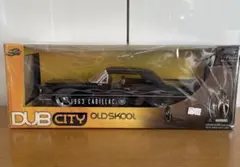 Item thumbnail for item 8d152222-219a-4523-ad90-aff3f0b6277e